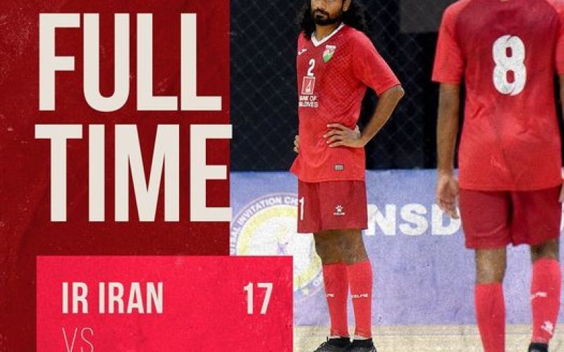 Maldives suffer 17-0 defeat against Iran