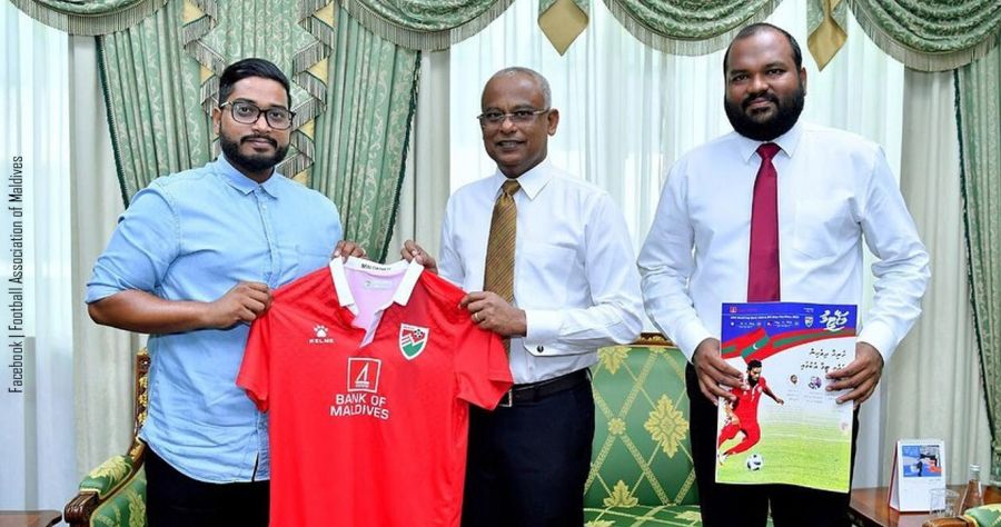 Maldives Jersey Is Presented To President Ibrahim Mohamed Solih