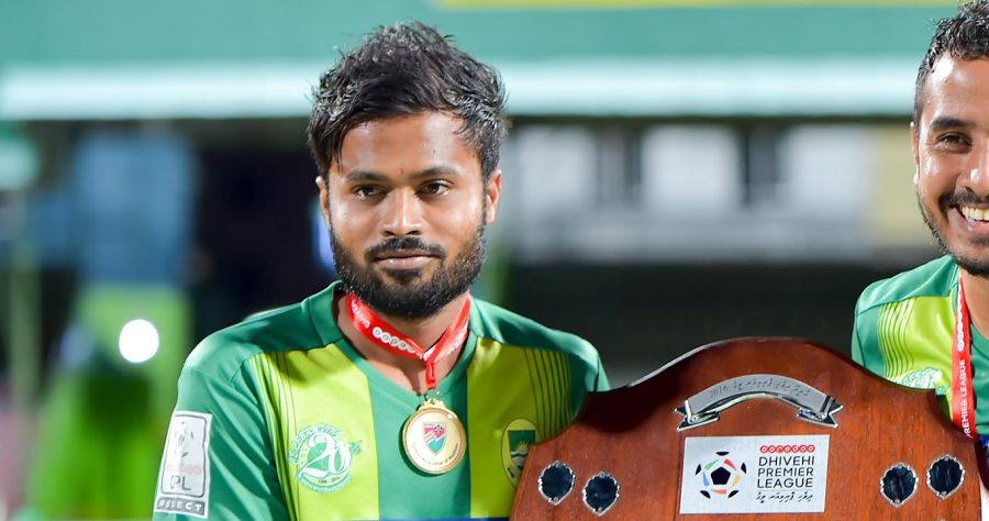 Mulakey Says Farewell To Maziya