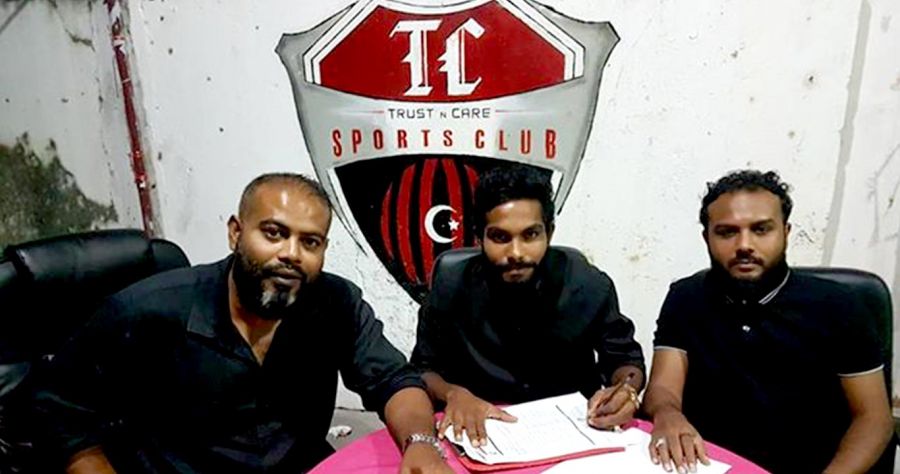 Shamir Extends TC Contract