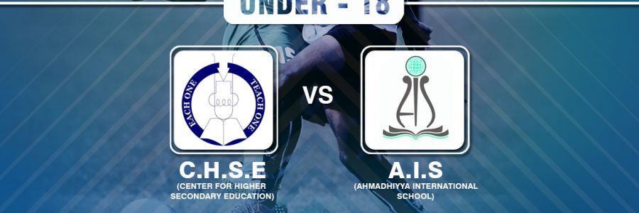 UNDER 18: CHSE vs AHMADHIYYA, TODAY 16:00 HRS!