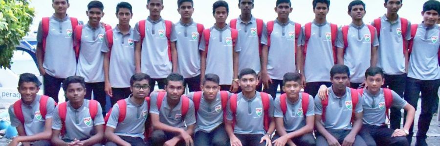 National U-16 team departs to SAFF Championship.