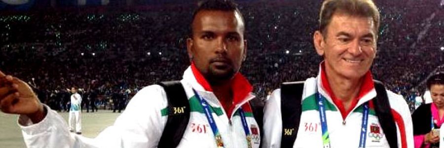Ali Nashid appointed as the chairperson of the National team committee