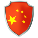 China